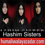 https://www.humaliwalayazadar.com/2012/11/hashim-sisters-nohay-2011-2013.html