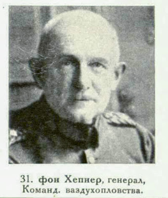 von Hoppner, Comm. Gen, of the Air-Forces