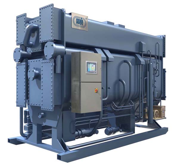 ABSORPTION CHILLERS Lithium Bromide Absorption Chillers