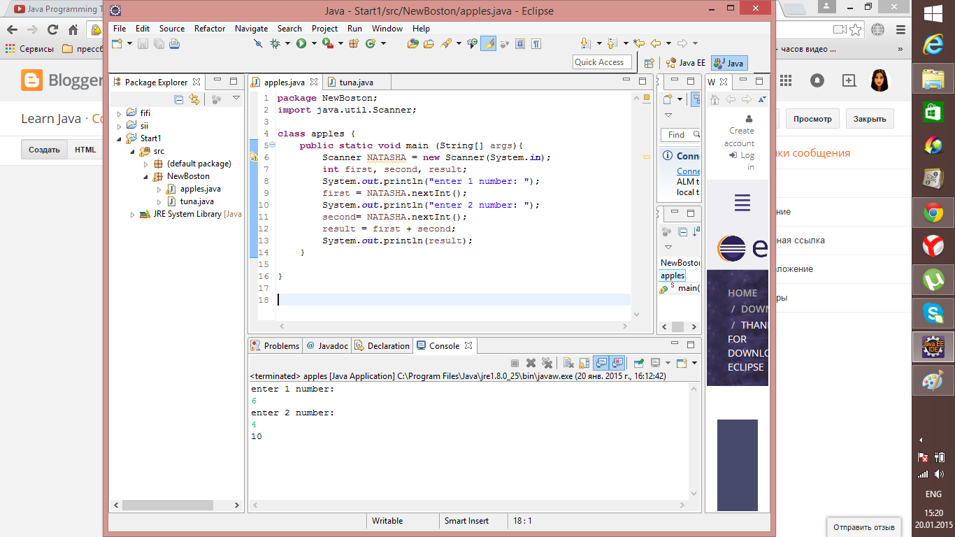 Learn Java: Калькулятор Calc