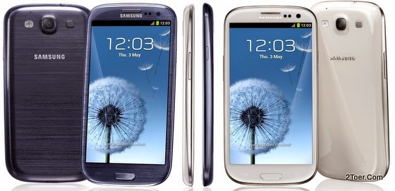 samsung gt i9300 firmware free download