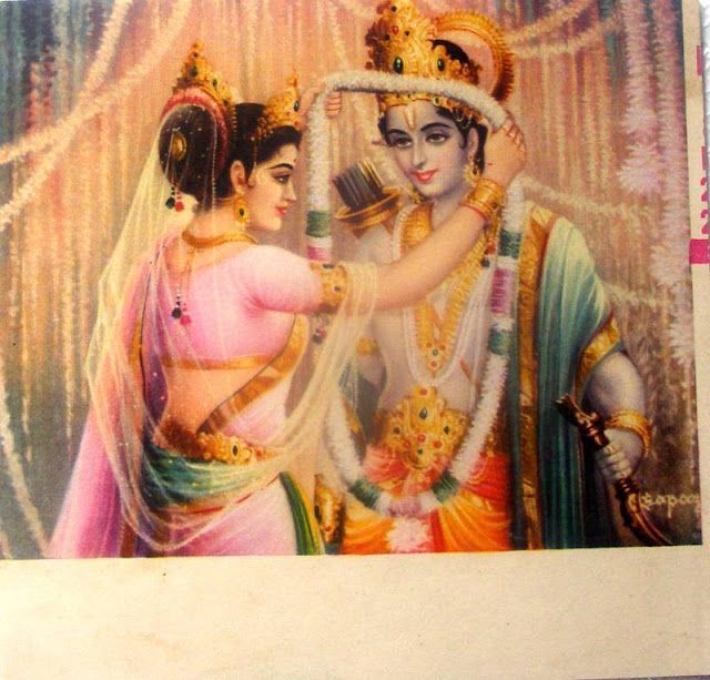 Lord Rama Images HD