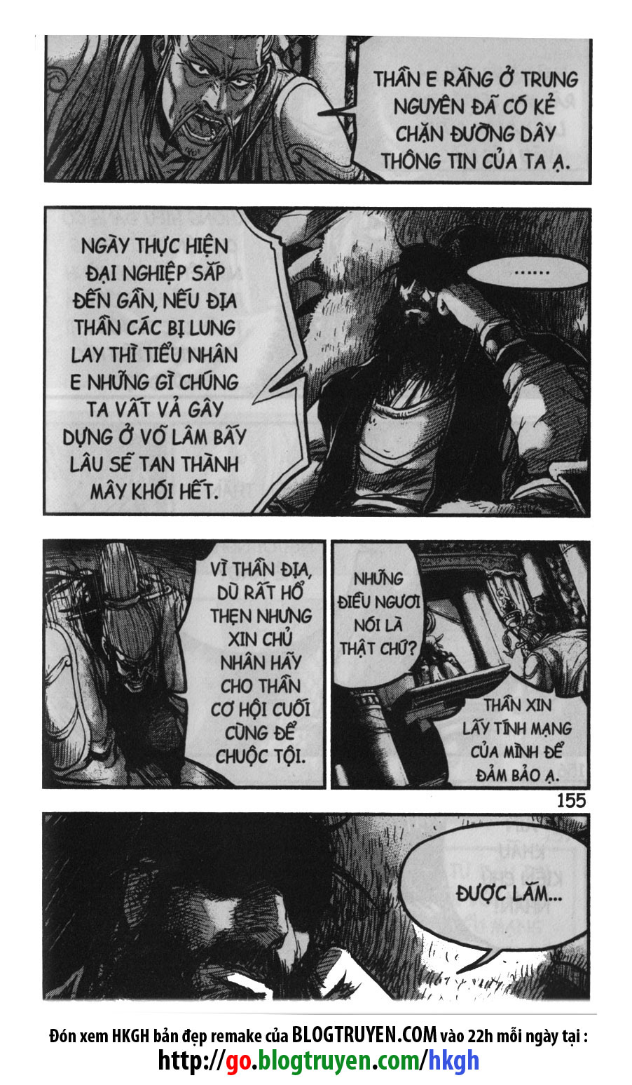 Hiệp Khách Giang Hồ chap 418 - Trang 5