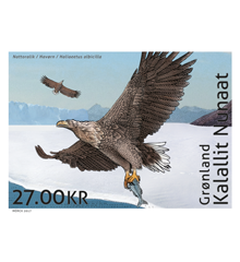 Grönlati postimerkki 2017