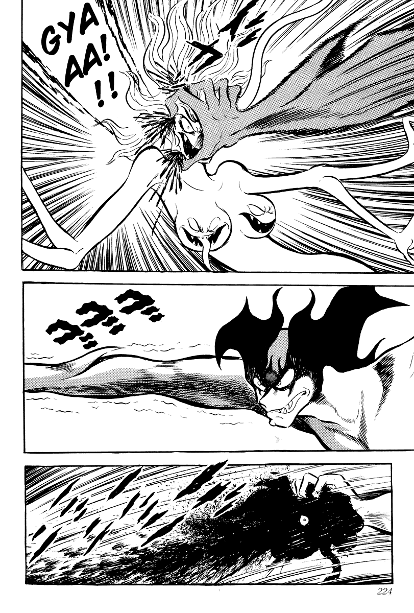 DevilMan chapter 5 trang 1