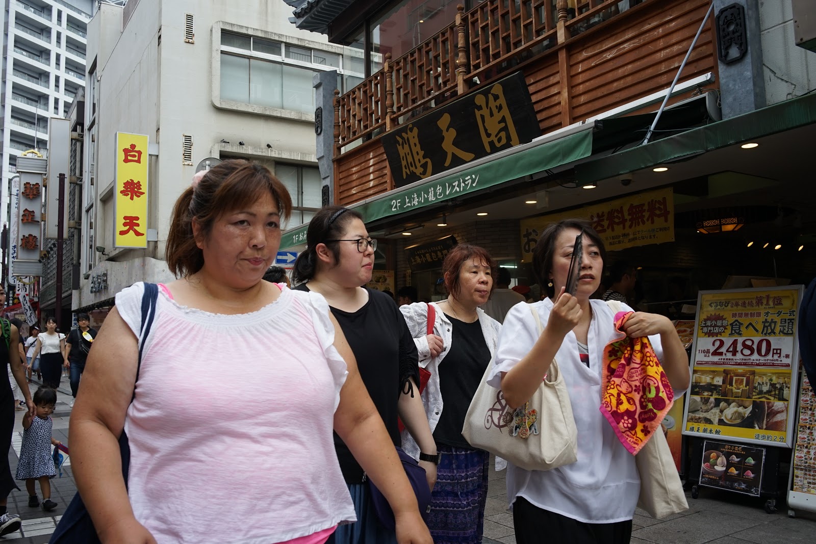 DSC09201.JPG