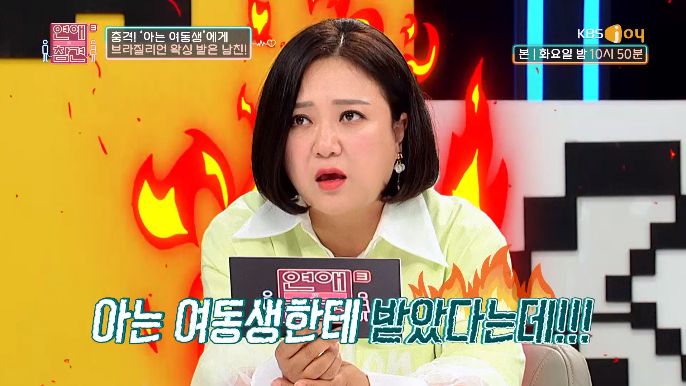 이미지에 대체텍스트 속성이 없습니다; 파일명은 7.png 입니다.