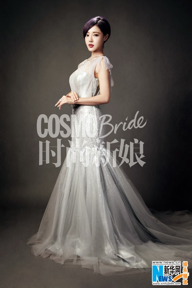 Chinese Actress Deng Jiajia Covers ‘cosmo Bride Magazine China Entertainment News