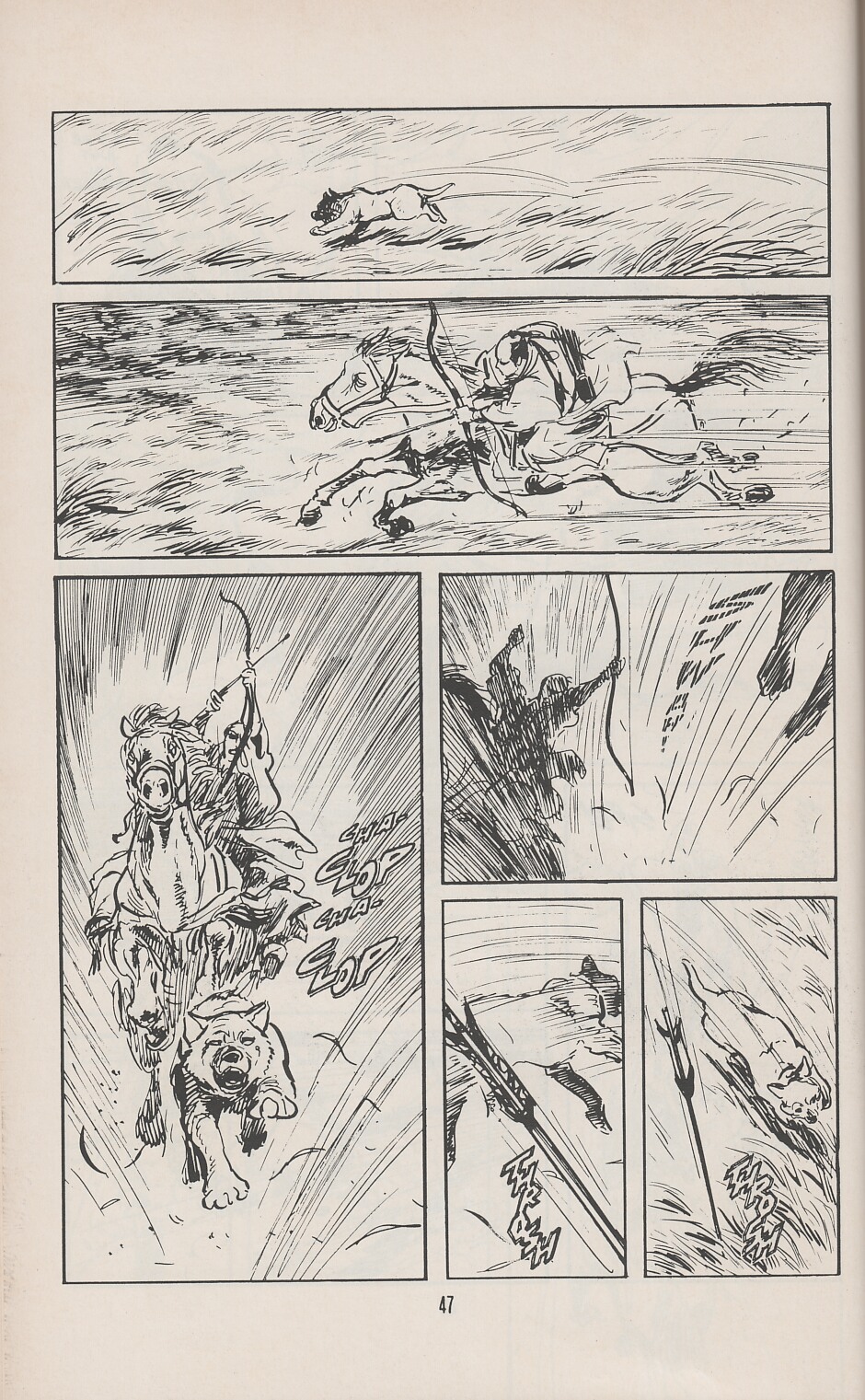 Lone Wolf and Cub issue 19 - Page 52