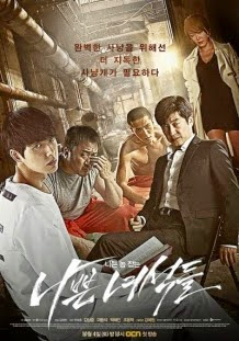 Những Gã Tồi - Bad Guys Những Gã Tồi