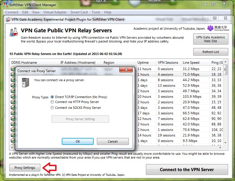 Softether vpn сервера. Softether VPN web. Softether VPN client Manager Автозагрузка Windows. Softether VPN client Manager как пользоваться. Softether VPN как запускать авто-Коннект.
