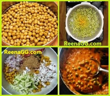 Usal Pav Recipe in Hindi