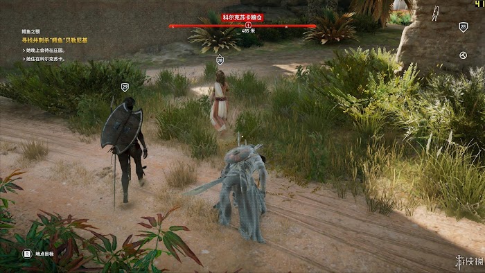 刺客教條 起源 (Assassin's Creed Origins) 遊戲圖文攻略