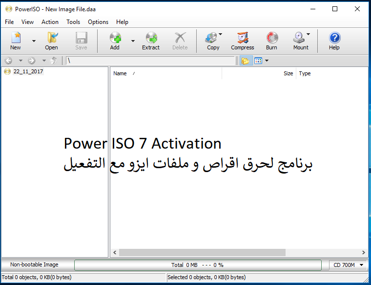 PowerISO - Free download and software reviews - CNET