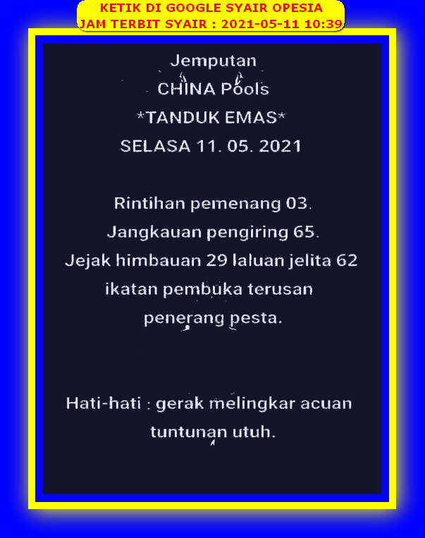 Syair Sydney Selasa Hari Ini 11 Mei 2021 Royal Syair