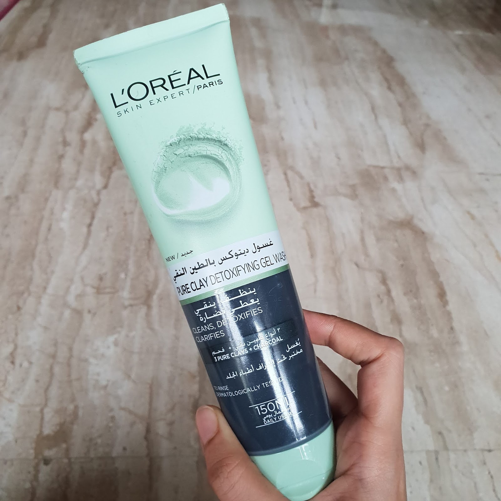 RIDZI MAKEUP NEW LOREAL PURE CLAY FACE WASH REVIEW