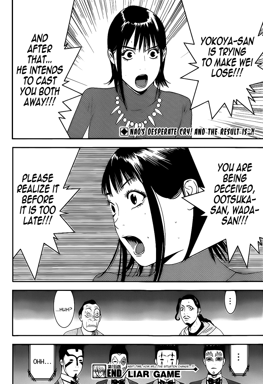 Liar Game Vol 14 Chapter 195 Danger Zone Mangahasu Liar Game Vol 14 Chapter 195 Danger Zone Mangahasu