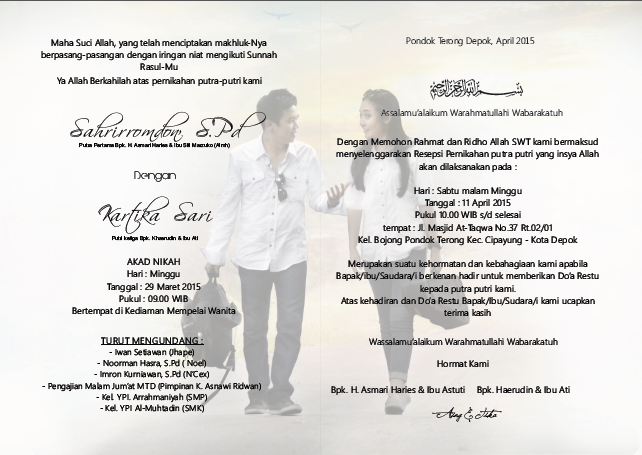 download clipart untuk undangan pernikahan - photo #22