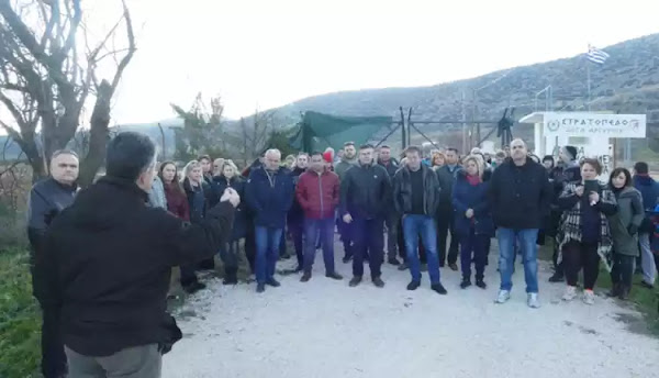 Κυψελοχώρι Λάρισας: Συγκέντρωση κατοίκων κατά της έλευσης λαθρομεταναστών Κυψελοχώρι Λάρισας: Συγκέντρωση κατοίκων κατά της έλευσης λαθρομεταναστών
