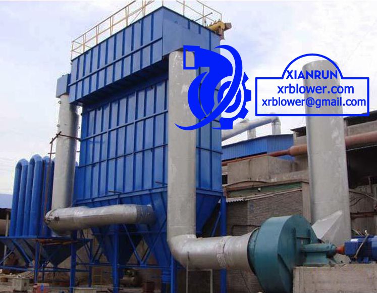 Xianrun Blower Electrostatic Dust Collector Centrifugal Fan by Xianrun