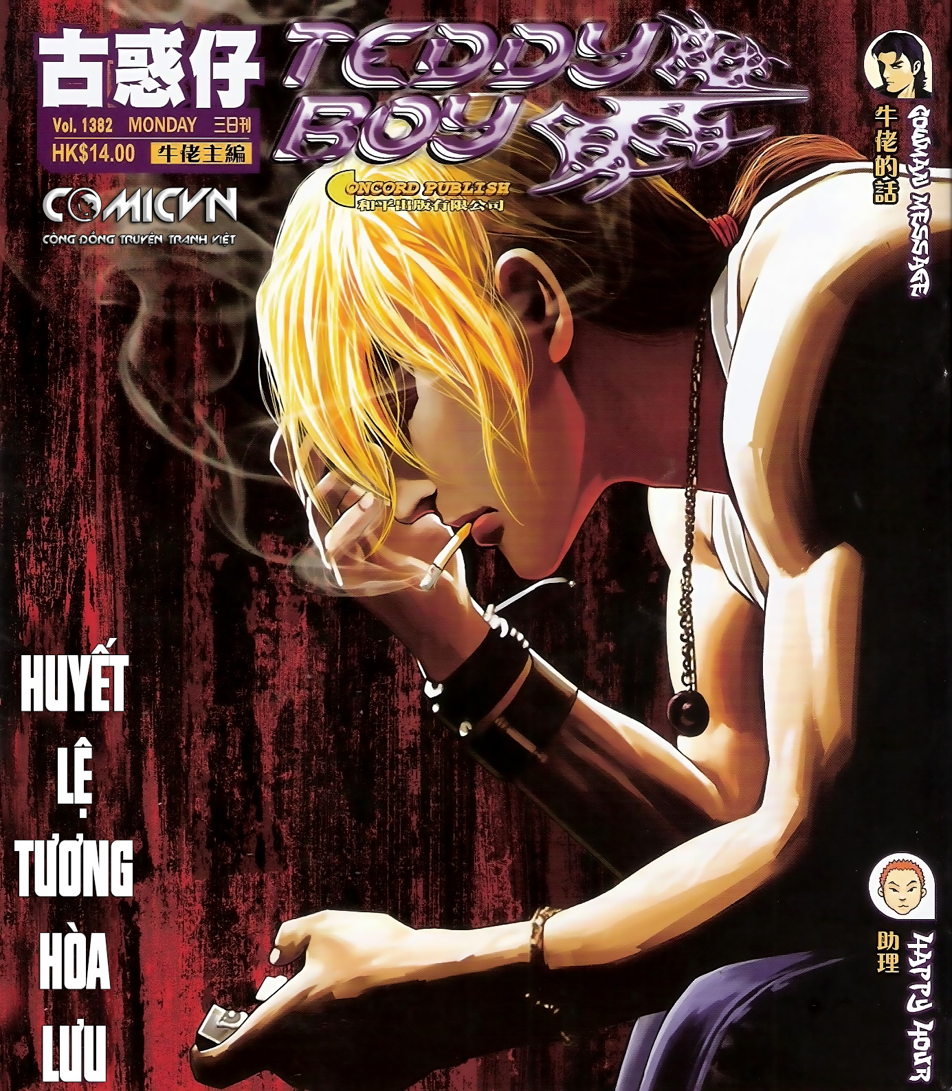 Người Trong Giang Hồ Chap 1382 - Truyen.Chap.VN