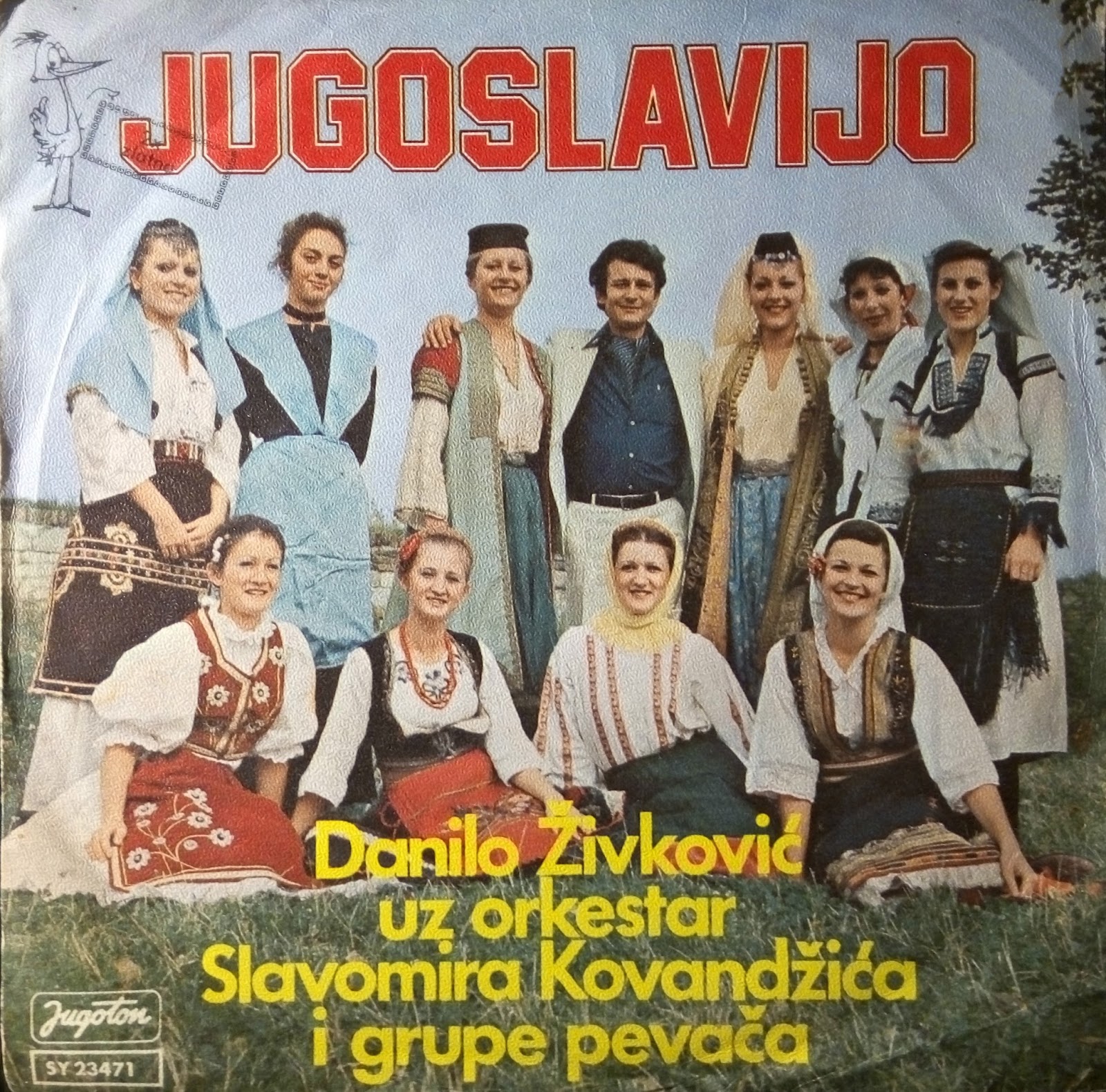 free downloads narodna muzika free downloads narodna muzika