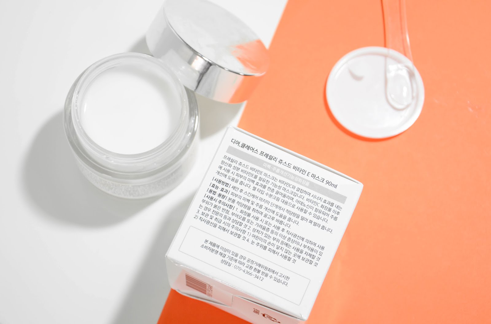 REVIEW Klairs Freshly Juiced Vitamin E Mask Fading Acne Scars