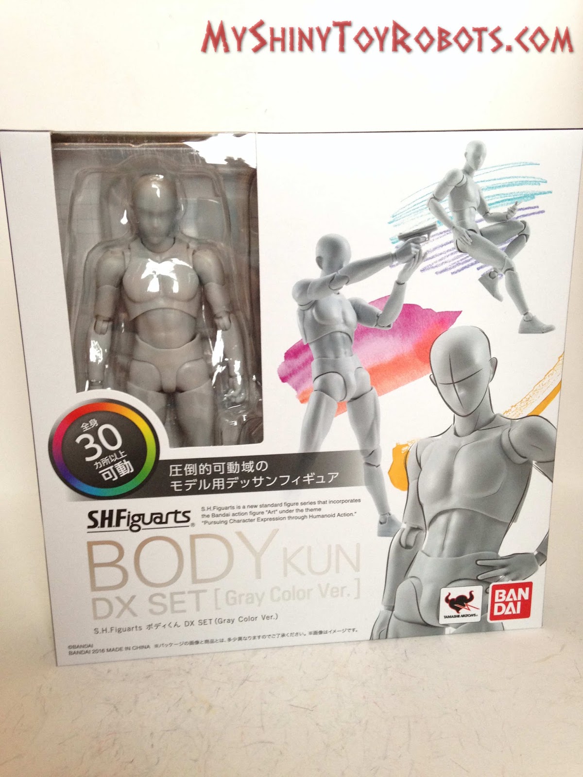 My Shiny Toy Robots: Toybox REVIEW: S.H. Figuarts Body-Kun DX Set [Gray  Color Ver.]