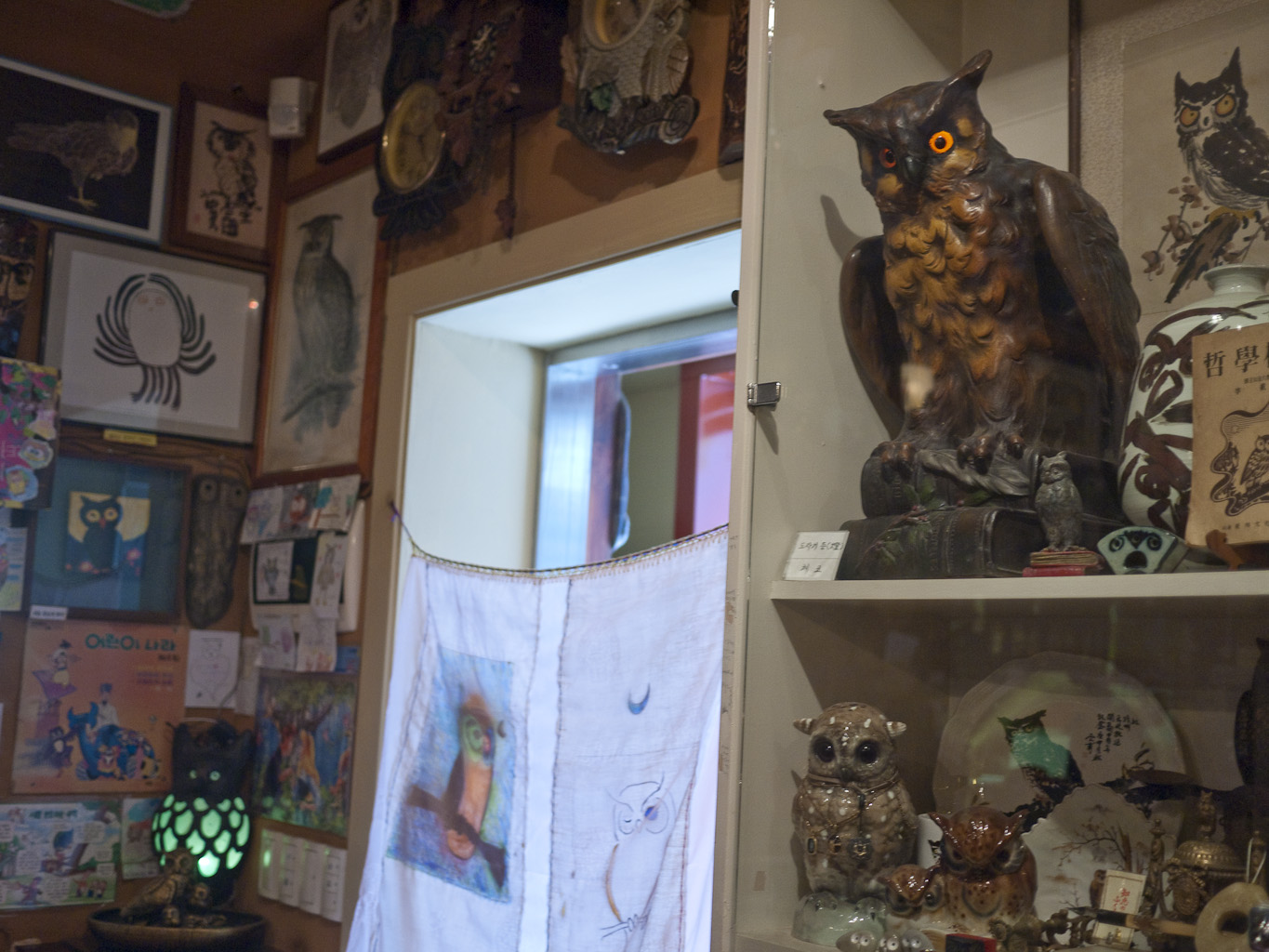 "OUT OF RESIDENCE" WITHJOANNA EBENSTEIN Museums in Korea Some Thoughts