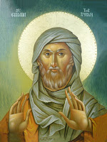 Молитва Ефрема Сирина Молитва Ефрема Сирина