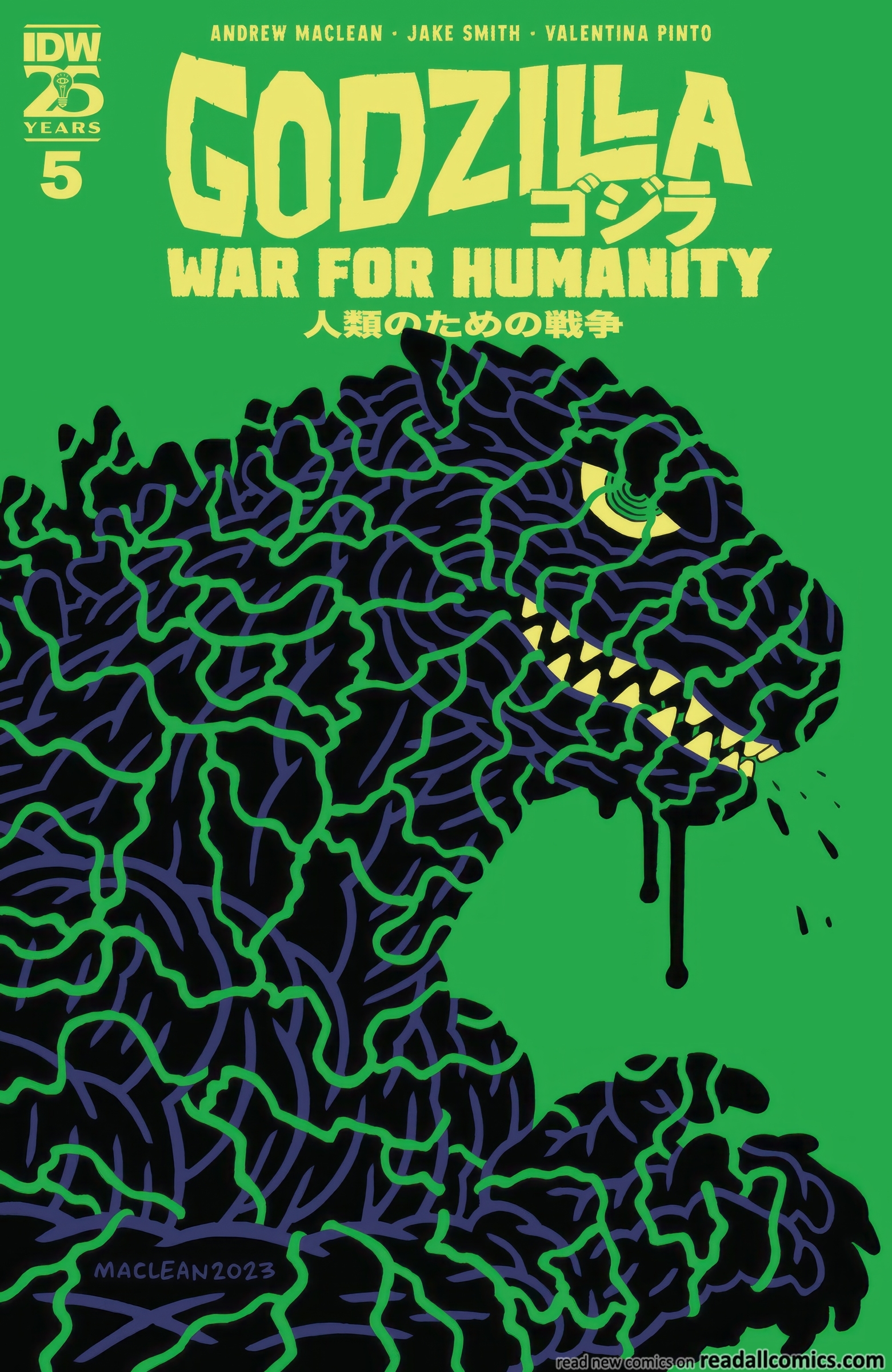 Godzilla: War for Humanity chapter 5 page 1