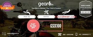 gear6-service-offer