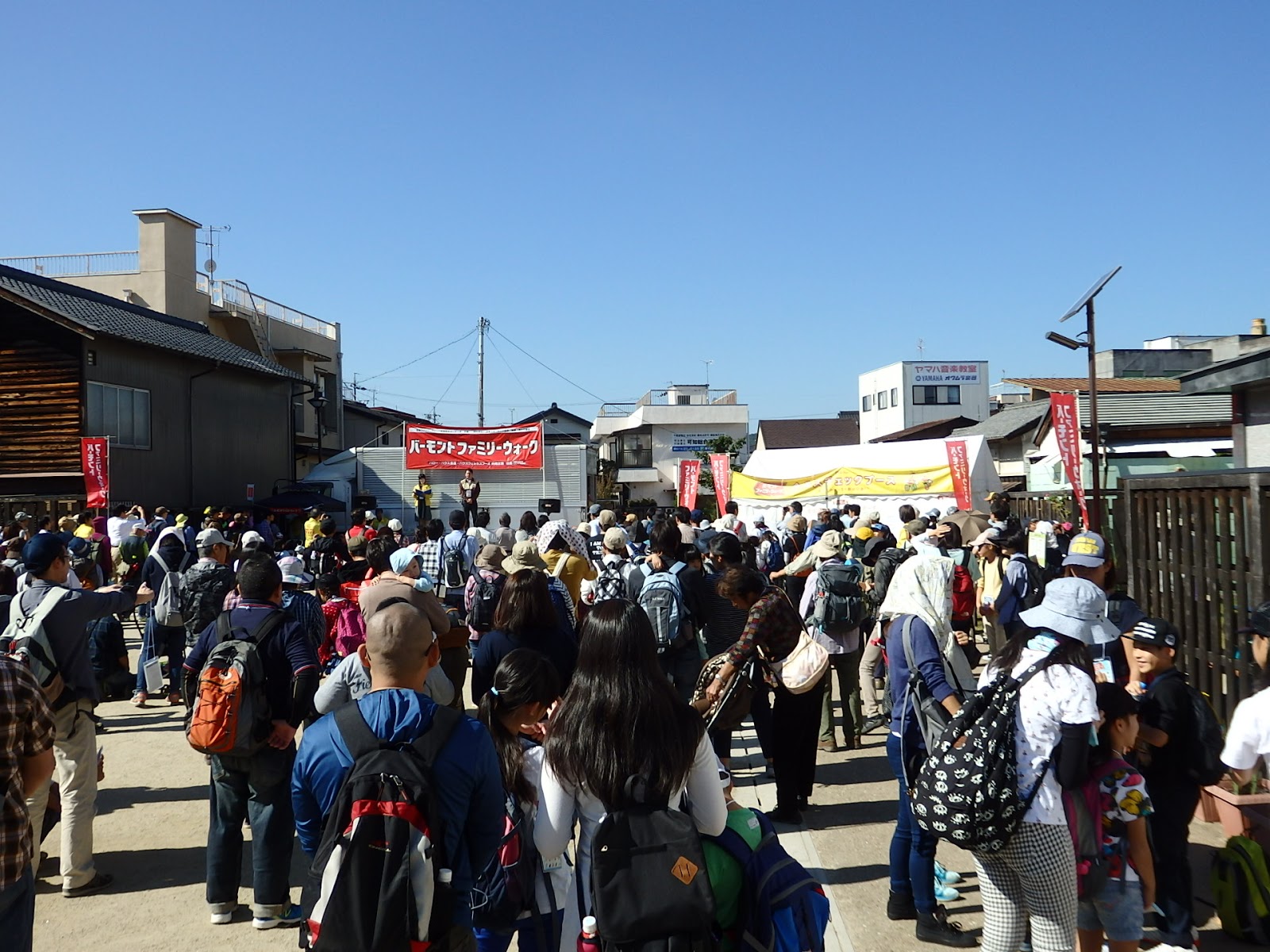 ウオーキングクラブ歩いciao バーモントファミリーウォーク In 恵那のサポート