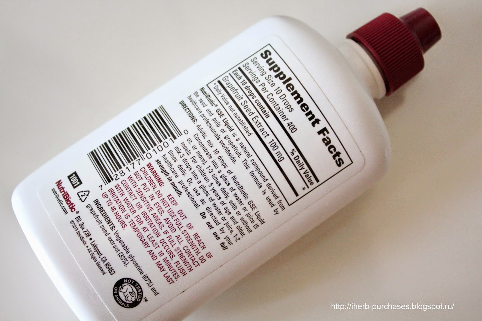 Товары с iherb, фото, отзывы и скидка на заказ : Экстракт семян ...