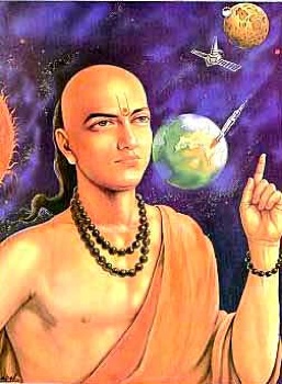 Only science: Famous Mathematicians / Aryabhatta