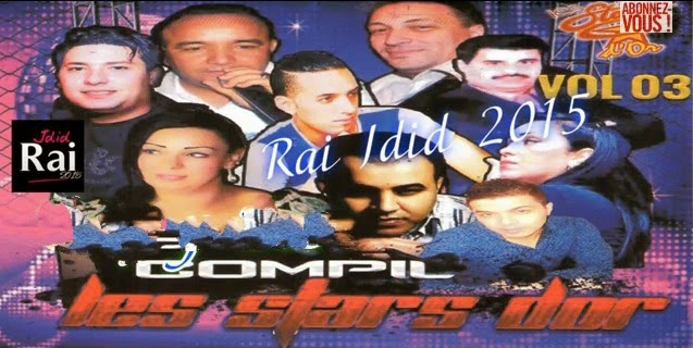 Compilation Rai - Les Stars D'or Vol 3