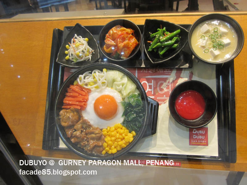 dream facade DubuYo, Urban Korean Food Paragon Mall, Gurney