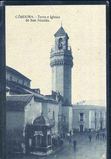 : Torre de la Iglesia de San Nicolás. Córdoba