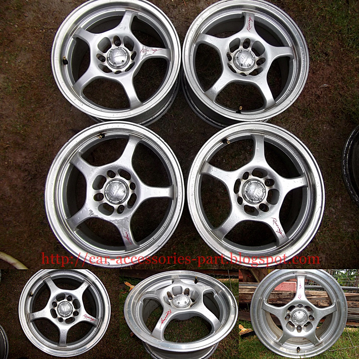 car accessories: RIM 14