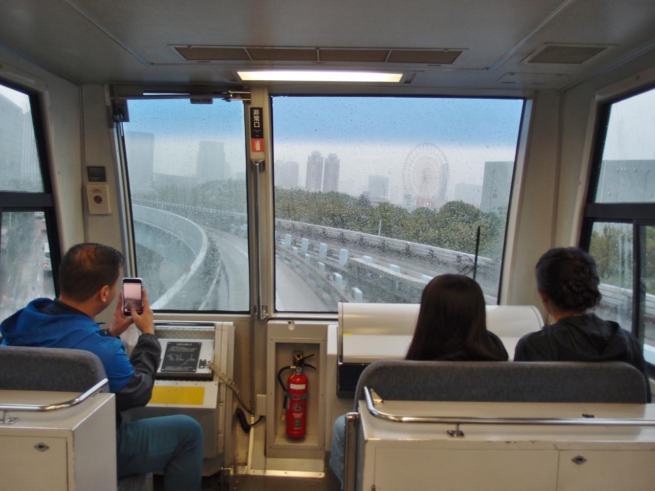 Symposium Curation As Risk Taking Critical Mass