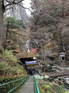 Nippara Cave