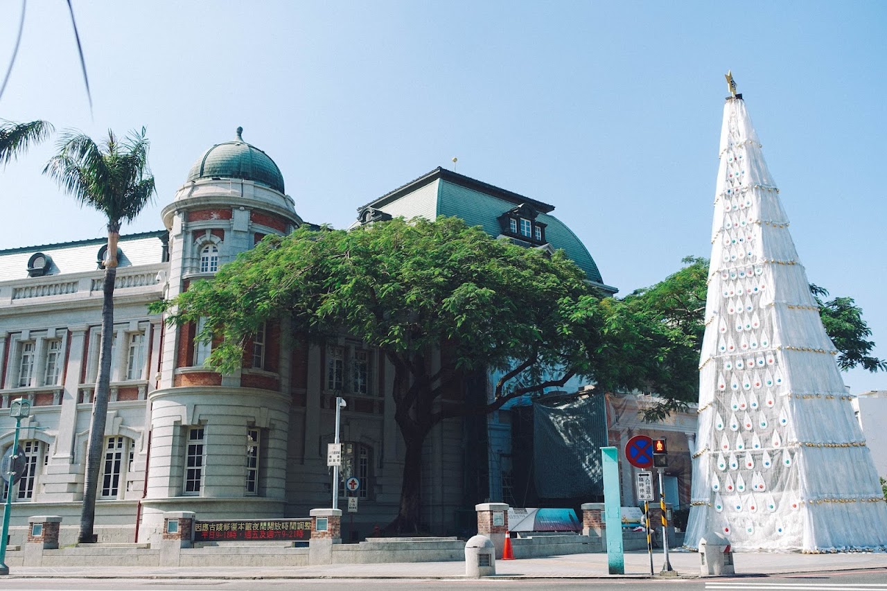 国立台湾文学館（National Museum of Taiwan Literature）