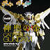 HHIB Features: 1/144 Cathedral Gundam
