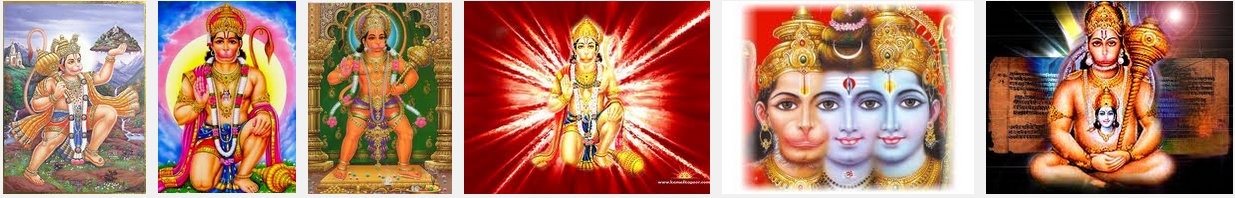 Shree Hanuman Chalisa Mp3 Songs Free Download