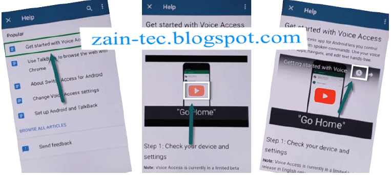 تخطي حساب جوجل لهواتف htc 2018 bypass