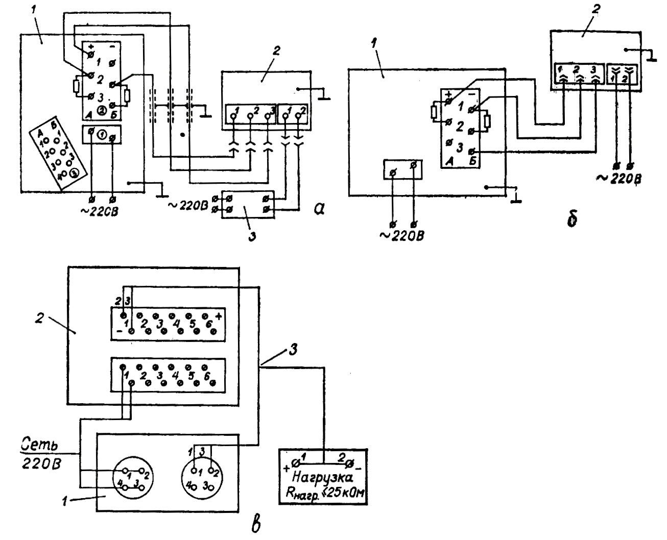 Газоанализатор принципиальная схема. КОЛИОН-1в газоанализатор схема. Схема включения газоанализатора.. Газоанализатор приципиальнаясхма. Газоанализатор схема электрическая принципиальная.
