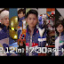 People Love The Pelvic Thrusts And Ridicilously Catchy Song Of New Super Sentai (Power Rangers) Show Ending! Kyutama Dancing! (Video)