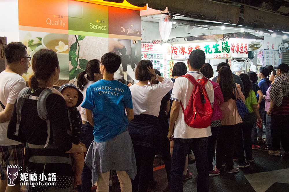 嘉義文化路美食  - 阿娥豆花