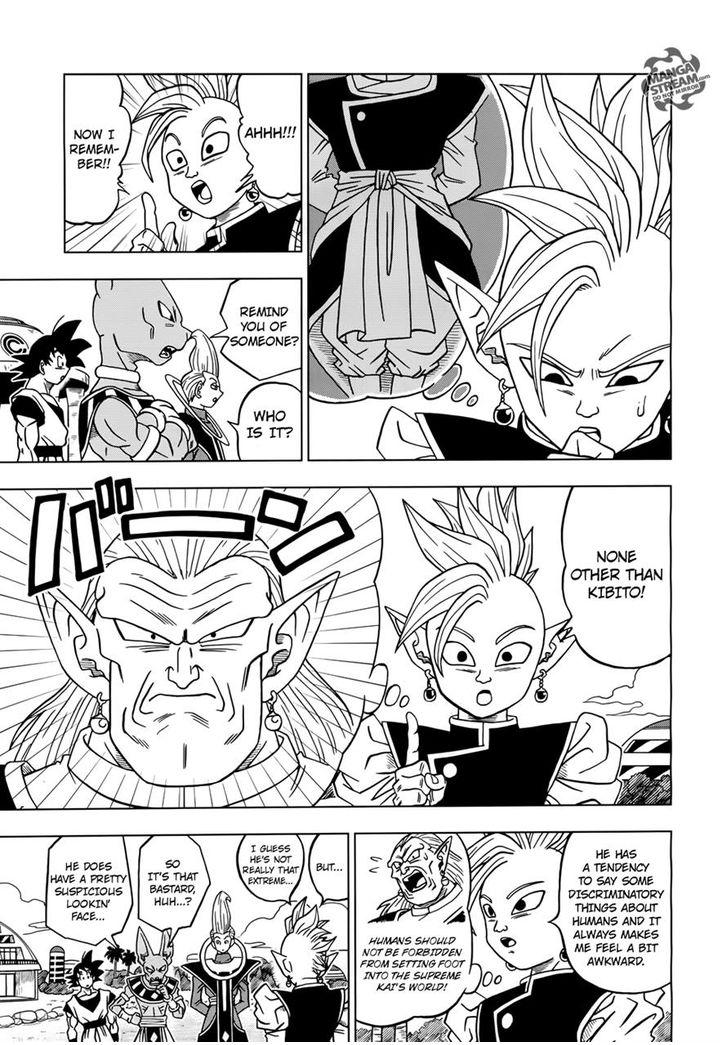 Dragon Ball Super Ch.17