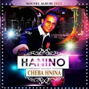 Hanino-Cheba Hnina 2015